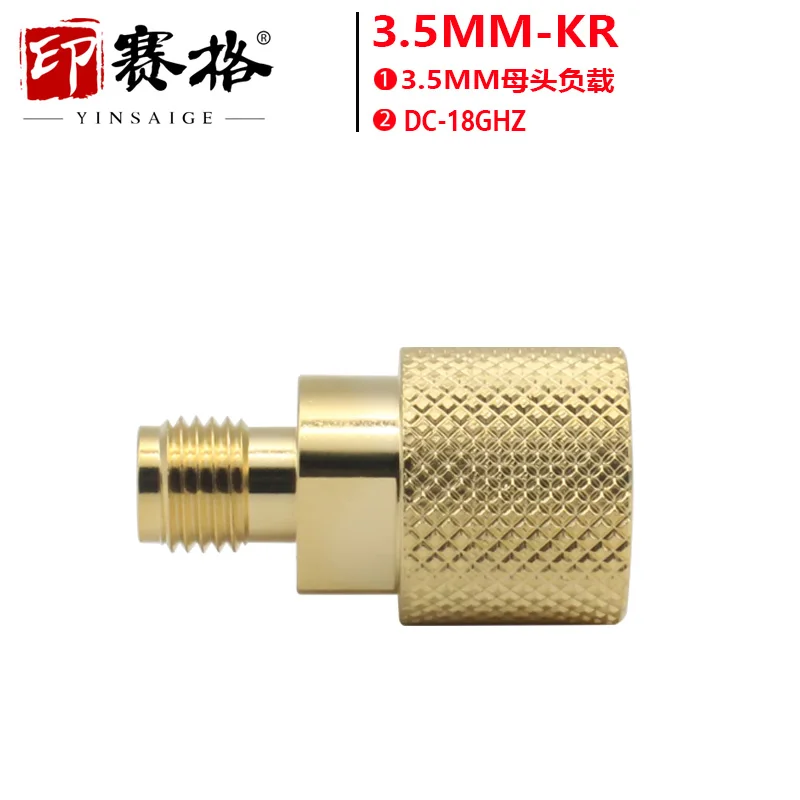 3.5MM female head load 18GHZ high frequency SMA-KR female head coaxial end point load 2W test gold-plated pure copper