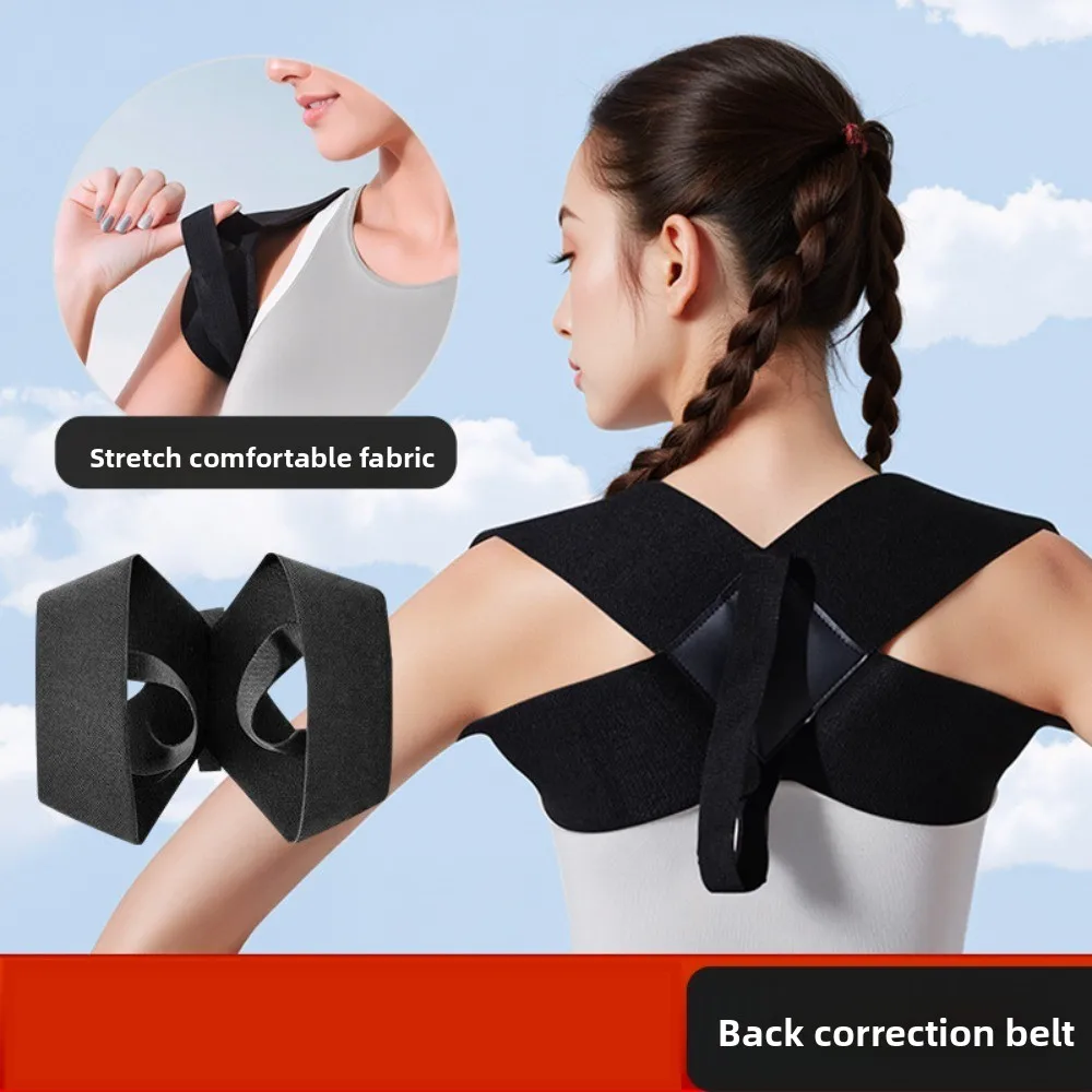 Humpback Correction with Back Corrector To Improve Shoulder  Neck Posture Shoulder Opening Adult Sitting Posture Correction Tool
