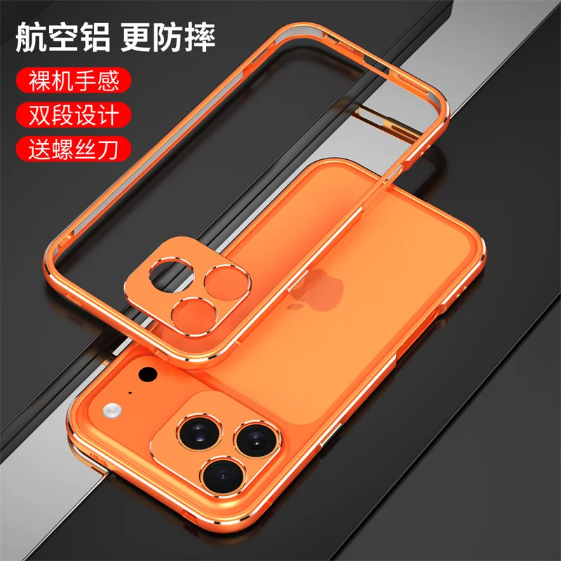 

Ultra Thin Screw Metal Frame Shockproof Case For iphone 16 15 14 13 12 11 17 Pro Max Aluminium Bumper With Camera Protect Cover