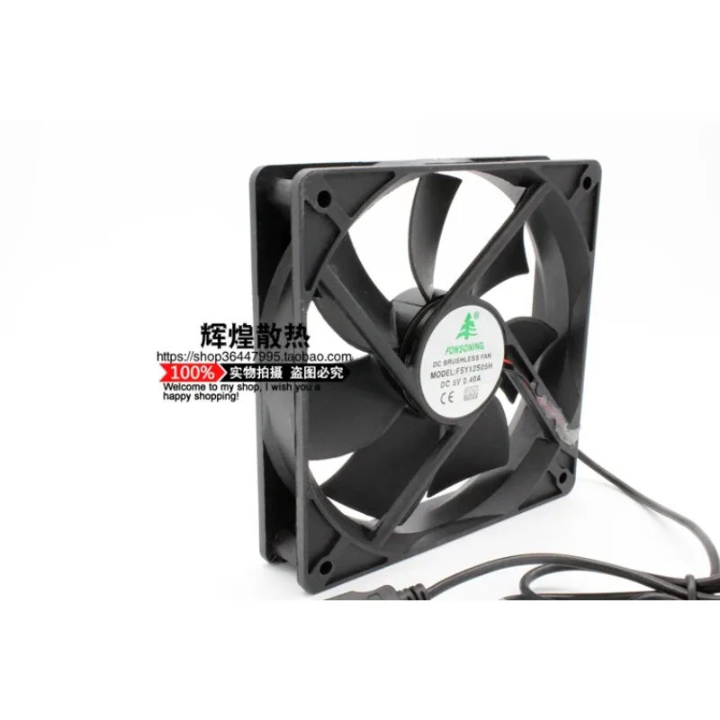 JFG For FONSONING FSY12S05H USB 12025 5V 0.4A 12CM cooling fan