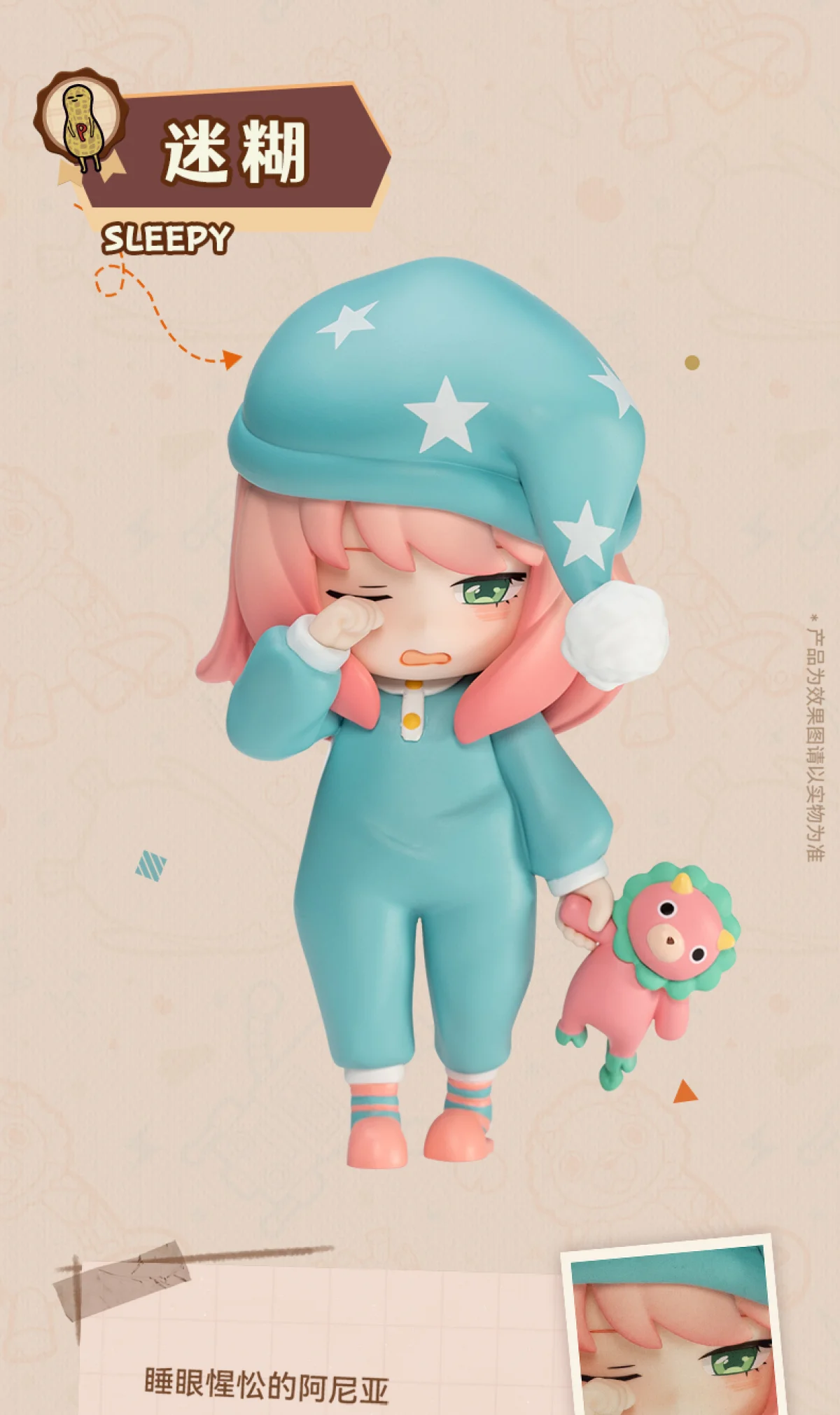 1:1 Neuauflage Spy X Family Anya Serie Blindbox Spielzeug Niedliche Figuren Puppe Mystery Box Modell Überraschungstüte für Mädchen Geburtstagsgeschenke – Detail 3