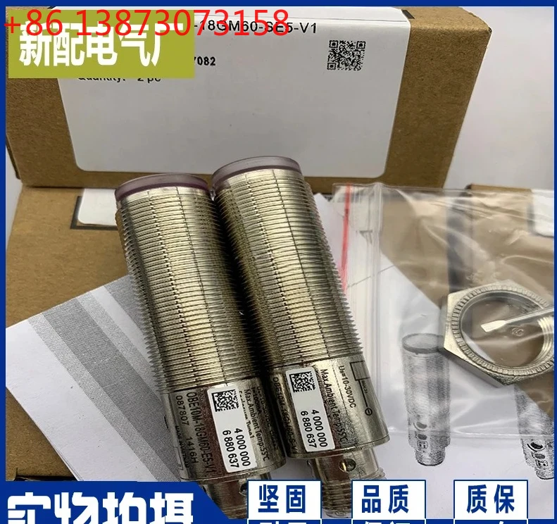 Photoelectric Induc…