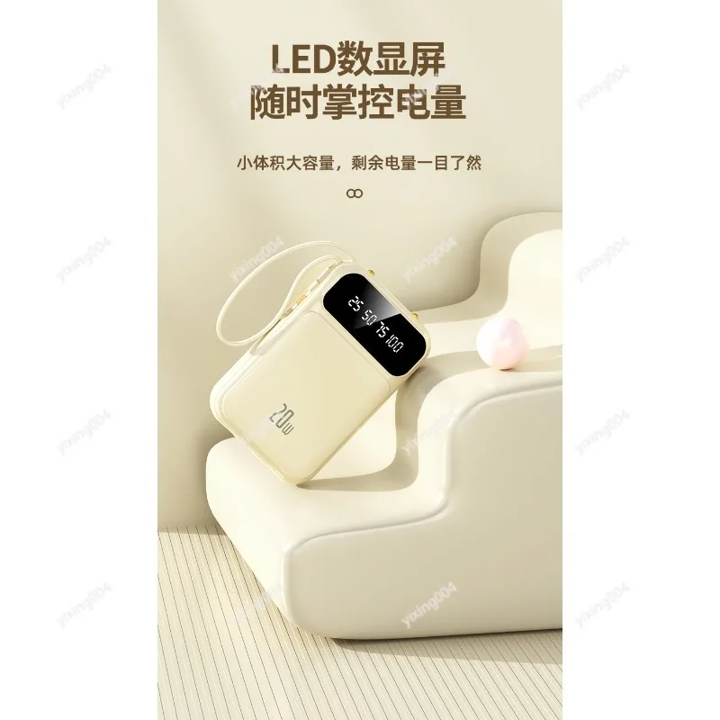 Slim  Fast Charge Power Bank Built-in Cable Portable External Battery