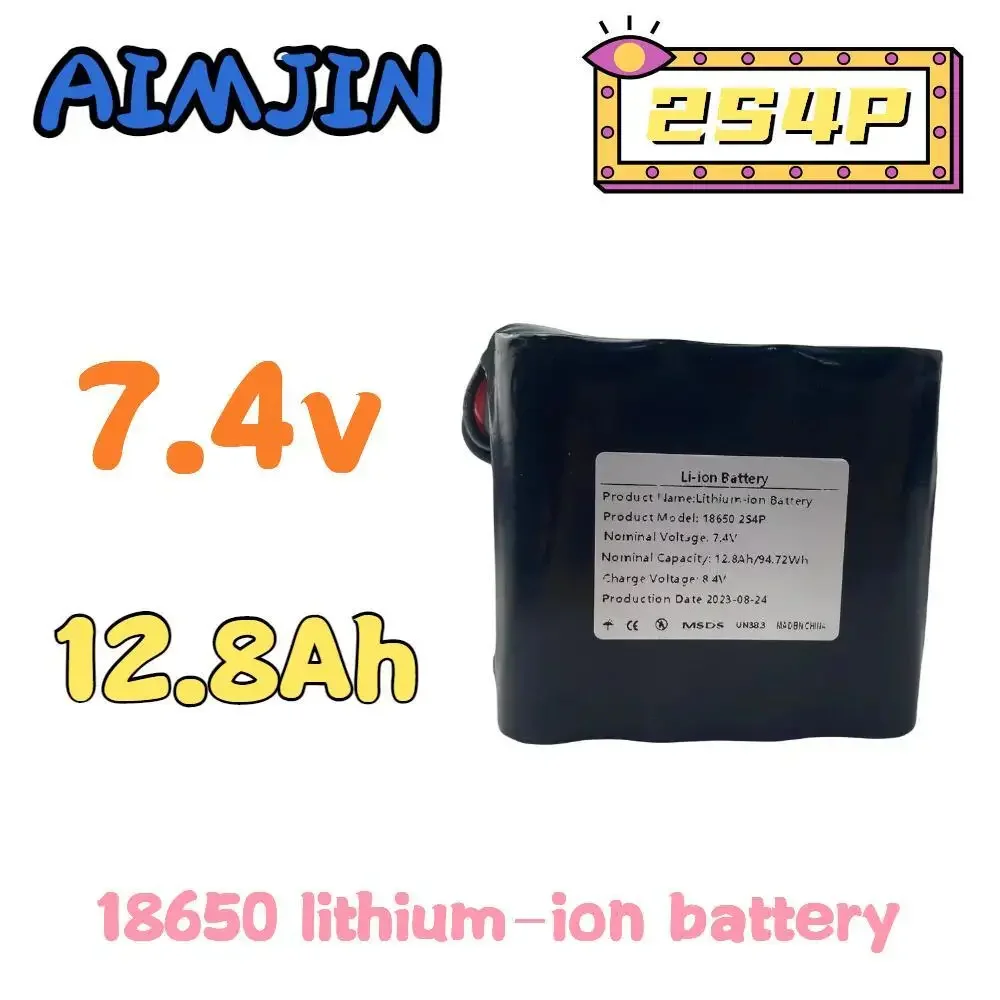 7.4V 12.8Ah 2S4P High Capacity UAV Rechargeable Li-ion Battery for Various RC Airplane Drone Quadrotor