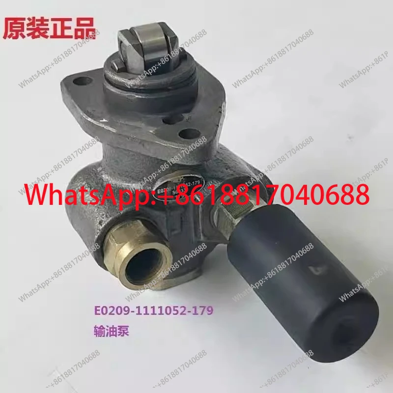 

Масляный насос E0209, всасывающий насос YC4E160, ручной масляный насос