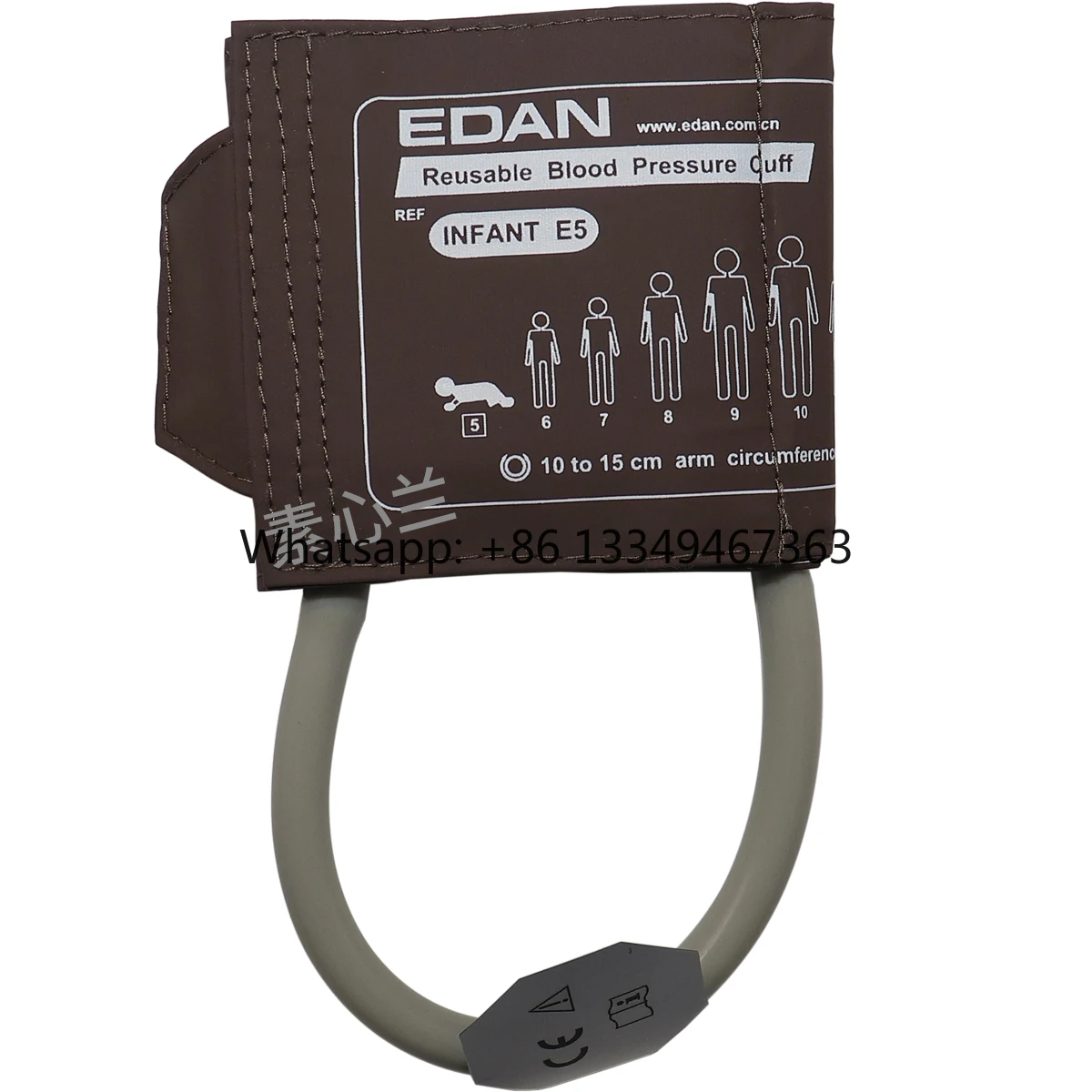 Single Tube  Cuff with Brown E5 PU Leather Arm Strap Medical Consumables