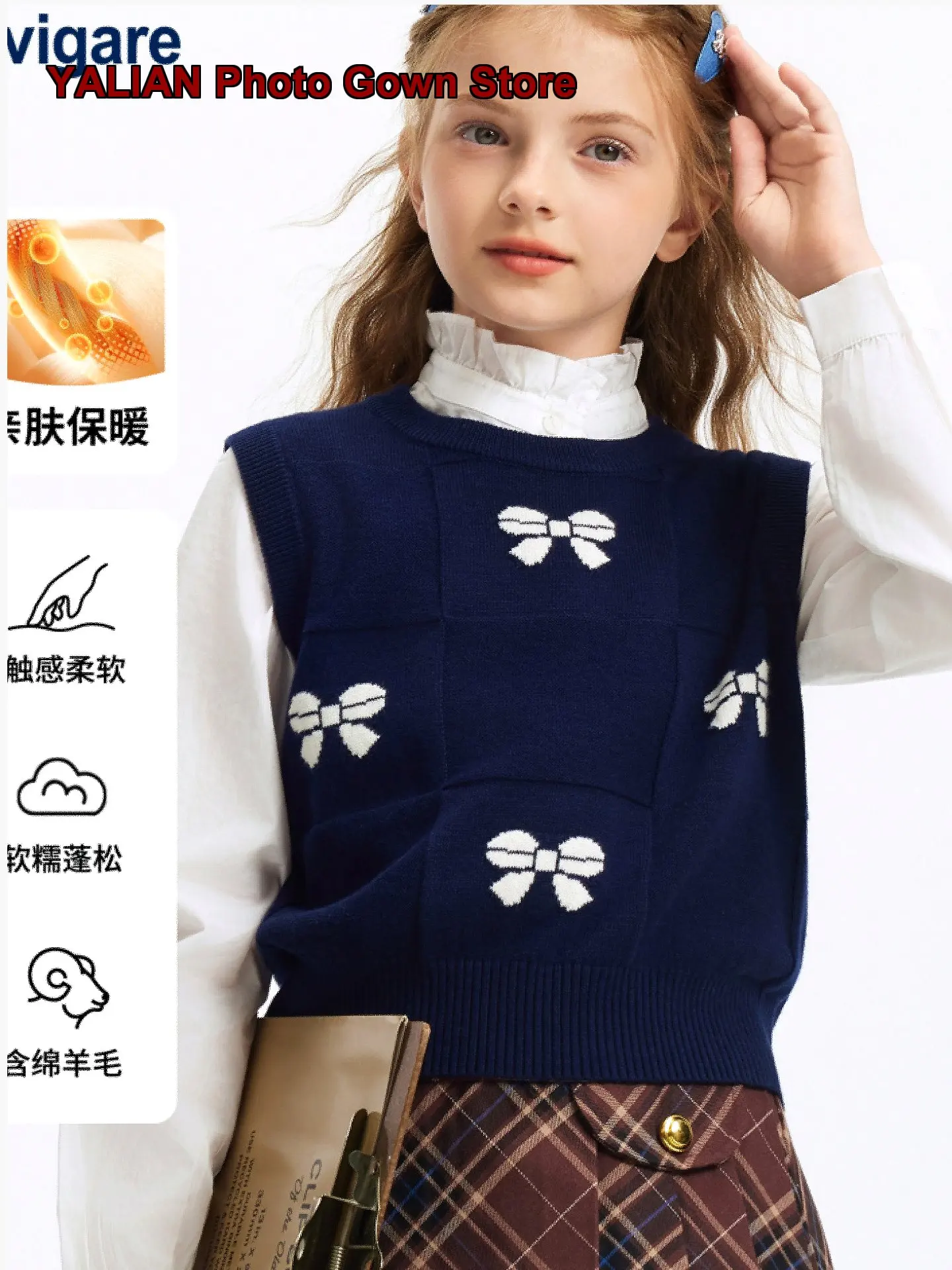 Navigare Italian Small Sailboat Kids Knit Vest 2026 Spring Autumn Girls Spring Sleeveless