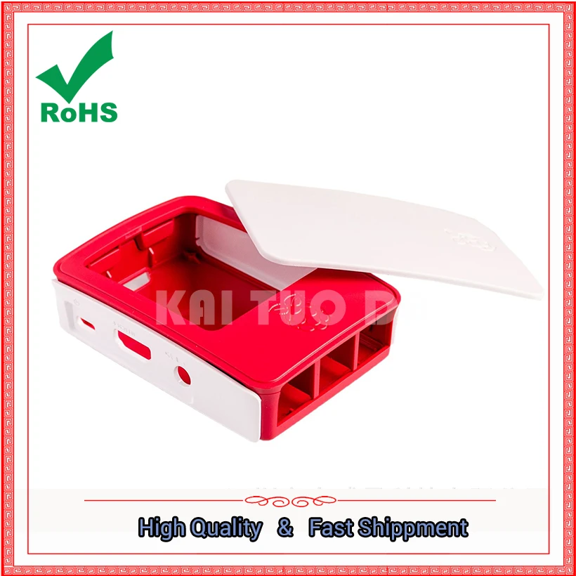 2B / 1B + For PI CASE Official ABS Material To Send 3 Generations Of B Shell Box
