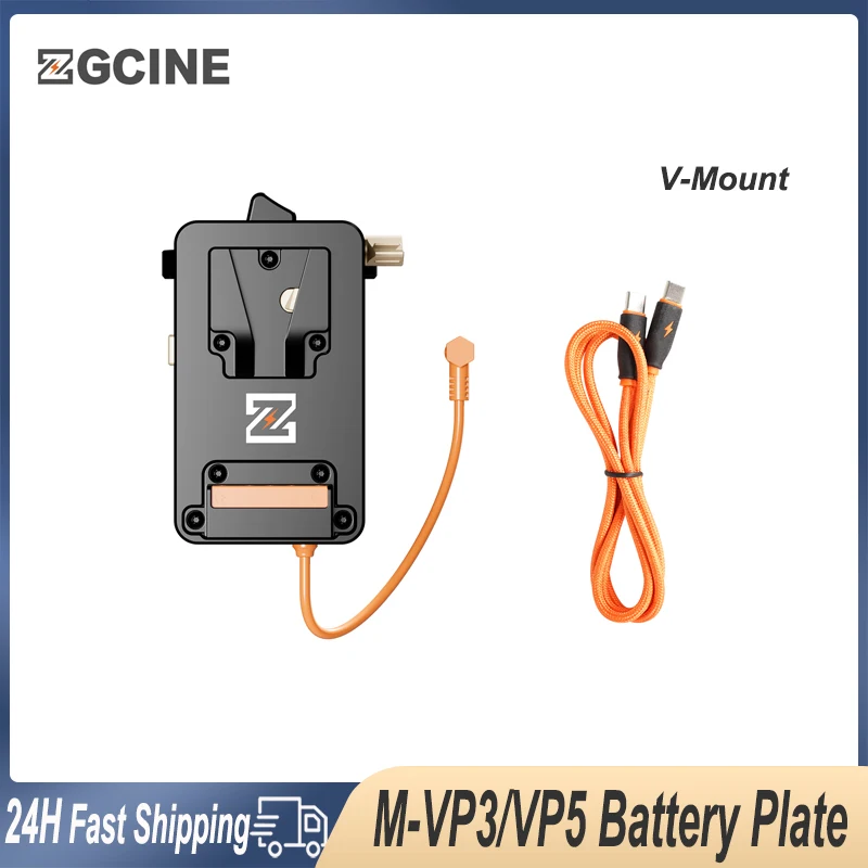 Zgcine VM-VP3 VP5 V… - image