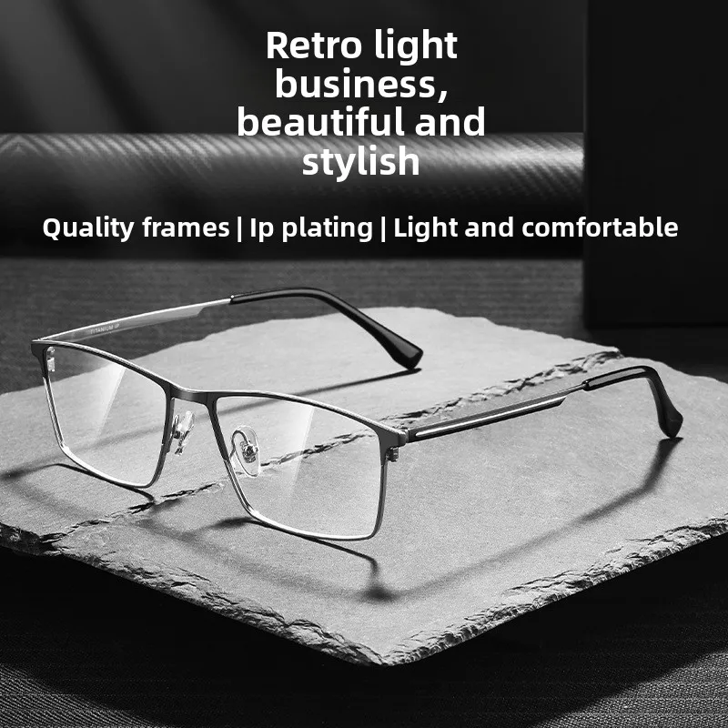 

New Pure Titanium Glasses Frame Men's Large Frame Ultra-light Business Men's Glasses Frame Full Square Glasses