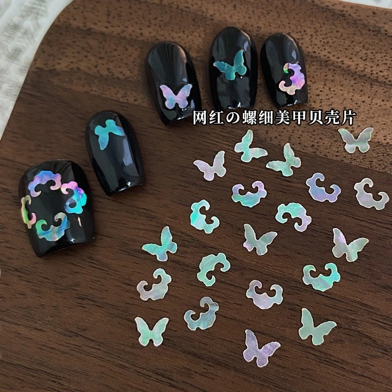 

Mother-of-pearl Inlay Auspicious Cloud Butterfly Ancient Shell Flakes Dreamy Chic Nail Art Decorations Manicure Tool Accessories