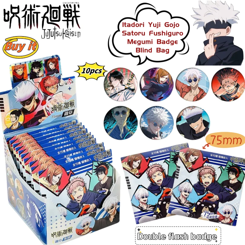 

Jujutsu Kaisen Itadori Yuji Gojo Satoru Fushiguro Megumi Персонализированный мультяшный бар слепая коробка Креативные товары аниме значок слепая сумка