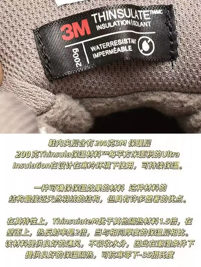 

Men's Hiking and Trail Running Shoes Comfortable and Versatile Unisex Hiking and Sports Shoes Mountaineering Footwear