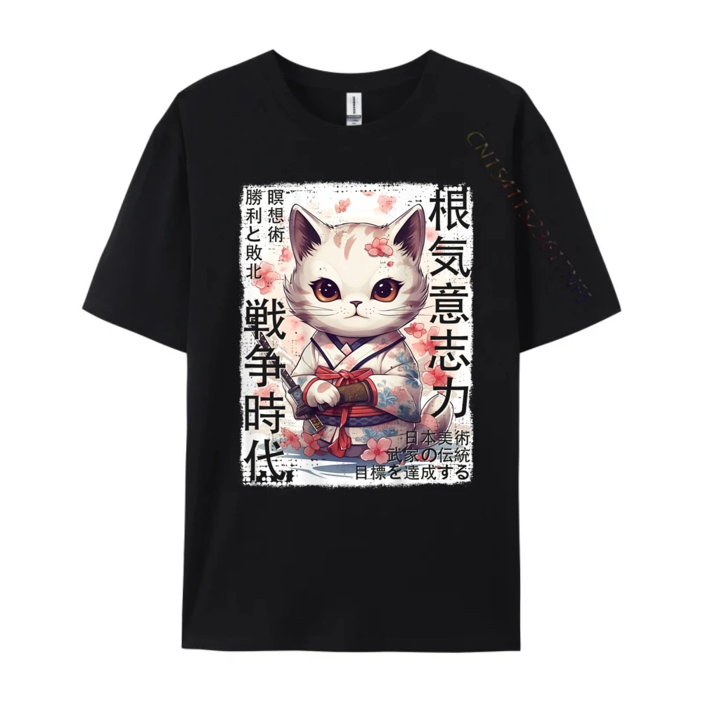 

Japanese Cute Kawaii Bushi Cat Graphic Tee Shirt Breathable New In Tops & Tees Cotton Short Sleeve Mens T-shirt