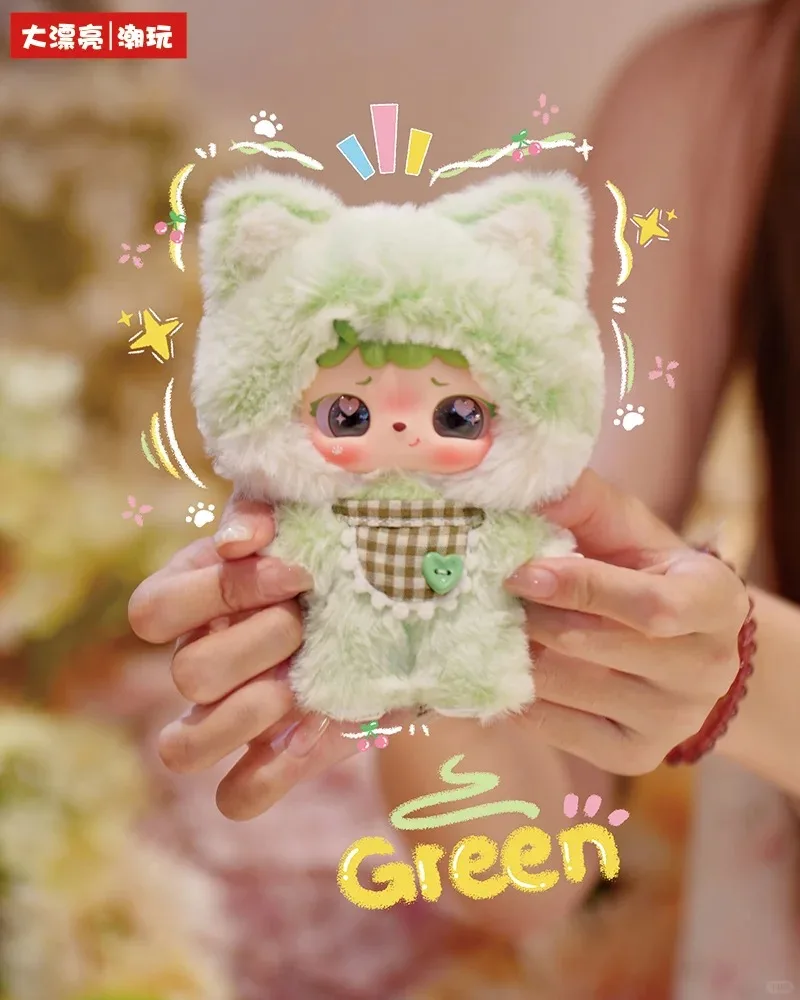 دمية صندوق أعمى من القطيفة من Mitutu&Hulala لعبة ناعمة عصرية لهواة جمع الأطفال تصميم قلادة فريد من نوعه هدية "قل وداعاً إلى الكوابيس" #4