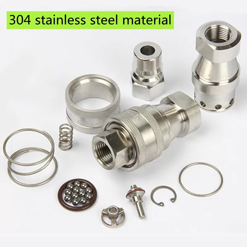 Fast self locking valve stainless steel metal Vacuum hydraulic valve  resistant to high temperature and high pressure