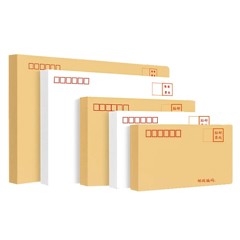 Busta di carta kraft addensata busta speciale per buste per buste con busta bianca per buste bianche per buste per buste