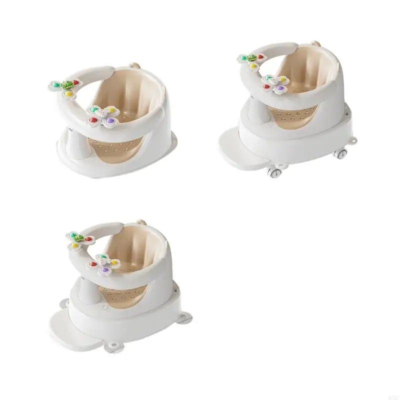 

97BC Newborns Bathing Support Chair Slip Resistant Full Surrounded Design Portable For Infant Sitting Practice