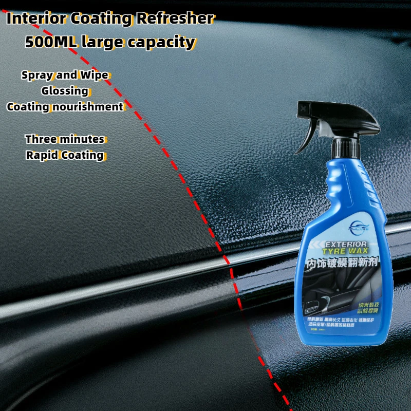 

500ML surface plate wax dashboard car leather seat maintenance agent refurbishment interior dustproof sunscreen oil fragrant coa