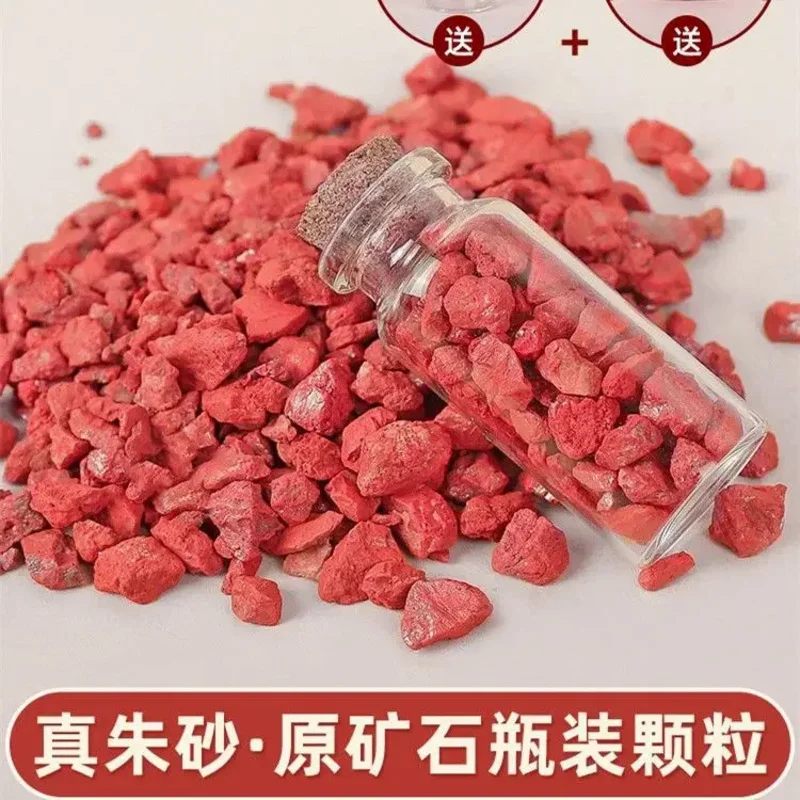 Natural Cinnabar Original Stone Large Granules Wishing Bottle Fortune Bag Fidelity Cinnabar Household Red Bottle Car Accessories