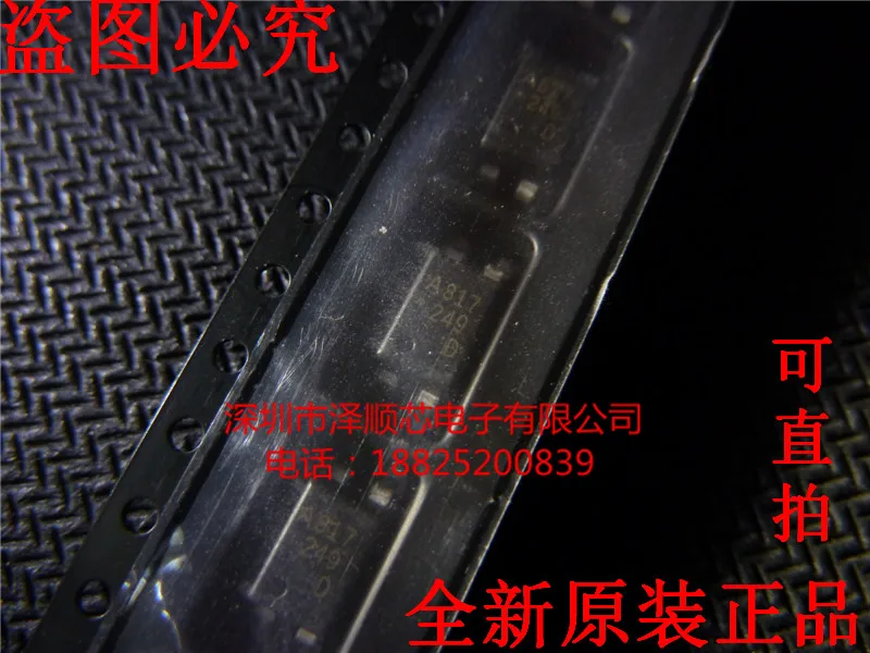 

30pcs original new HCPL-817-50DE A817 SOP4