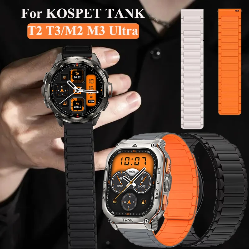 22Mm Replacement Wr… - image