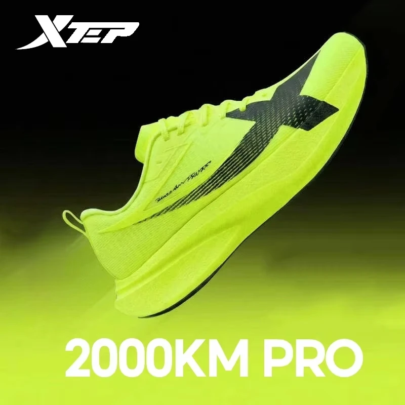 Zapatillas para correr Xtep 2000KM Pro para hombre, primavera 2026, suaves, duraderas, estables, cómodas, ligeras, deportivas, 874219110026