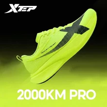 Xtep 2000KM 5 Pro