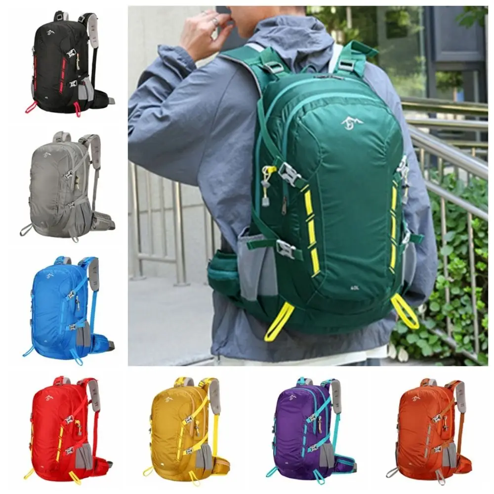 

Breathable 40L Mountaineering Backpack Multi-Color Stitching Hiking Backpacks Waterproof Large Capacity Travel Backpack Camping