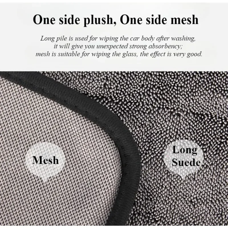 30*30 سنتيمتر المجدل جمع المياه منشفة الوجهين منشفة غسيل السيارات قوية غسيل السيارات منشفة ماصة خاصة أدوات تنظيف السيارات