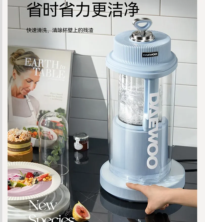 220V Daewoo Detacha… - image