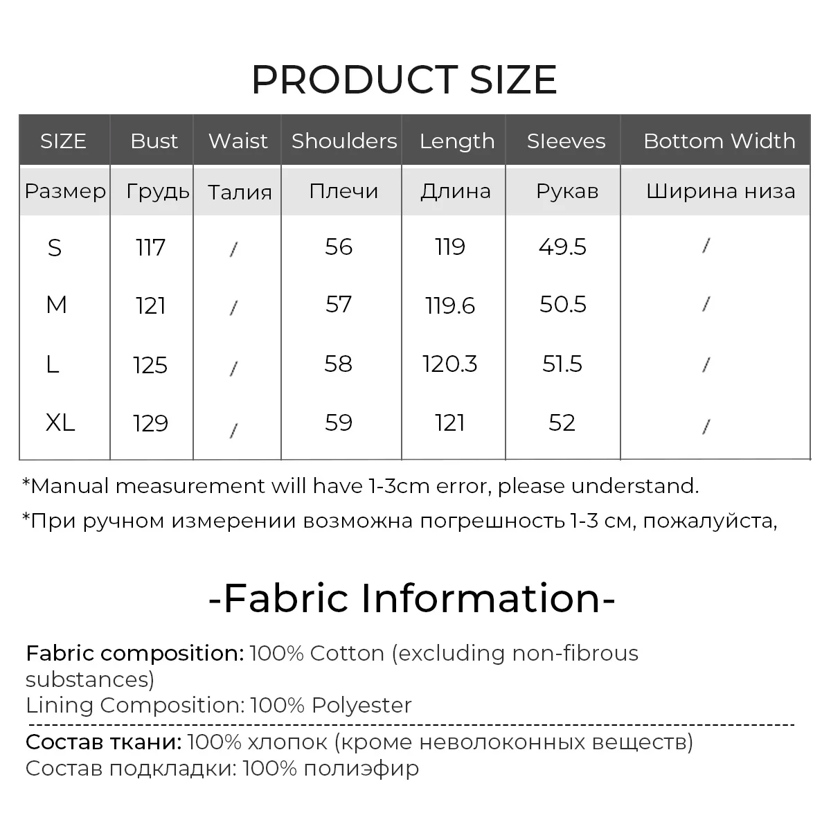 LOUIS YAO 100% Cotton Women's Trench Coat 2025 Autumn Relaxed  Lazy Commuting Solid Color Long Coat Women's Windbreaker