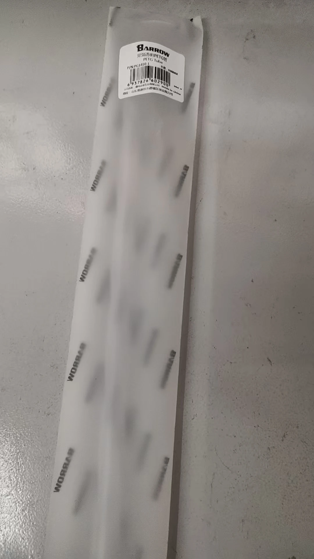 BARROW PETG Transparent Hard Tubing 500MM Length For Computer Water Cooling 12x8/10x14/12x16mm For Liquid Cooling