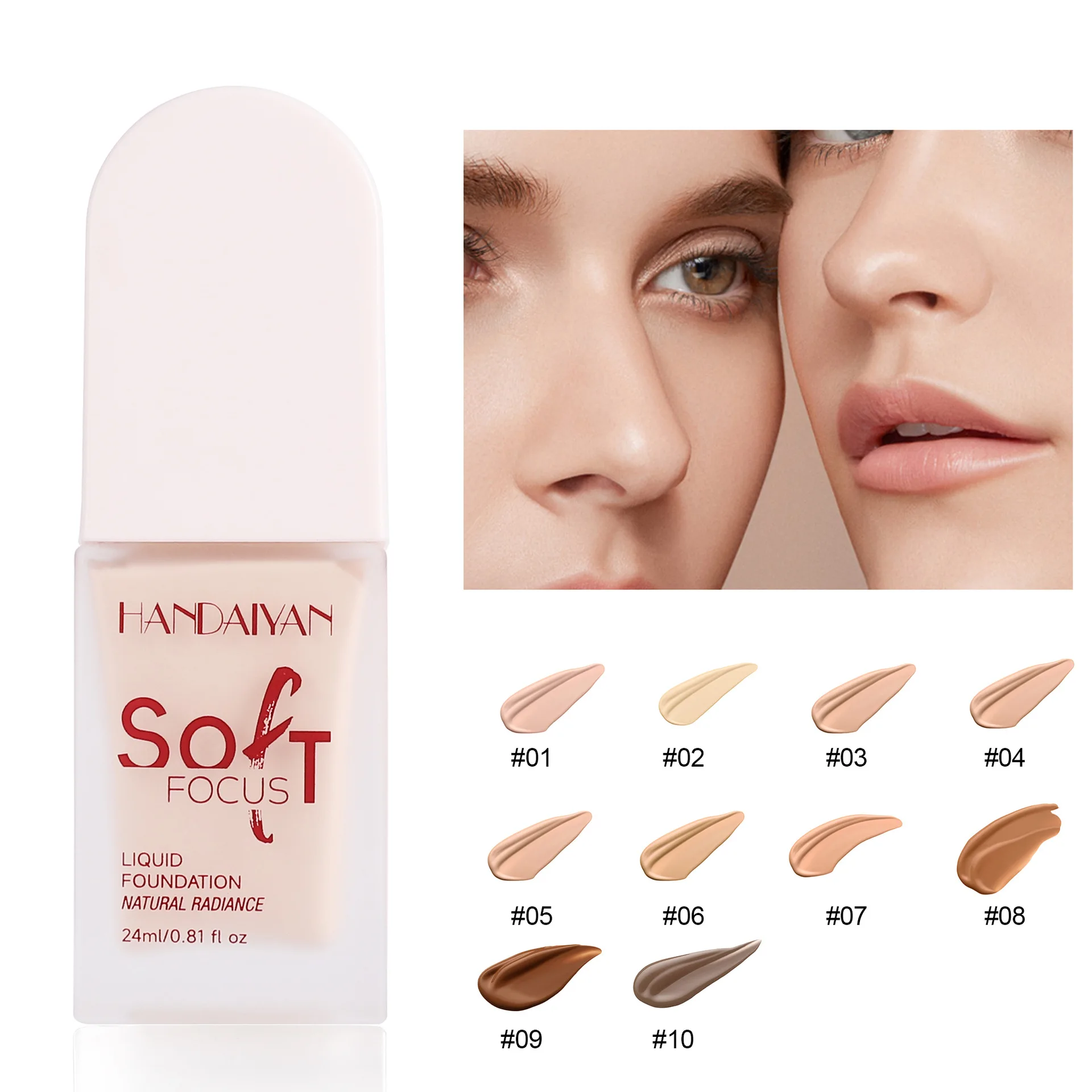 HANDAIYAN muticolor Powder Base Liquid Concealer non-sticking Powder Long-lasting Moisturizing Waterproof Brightening Foundation