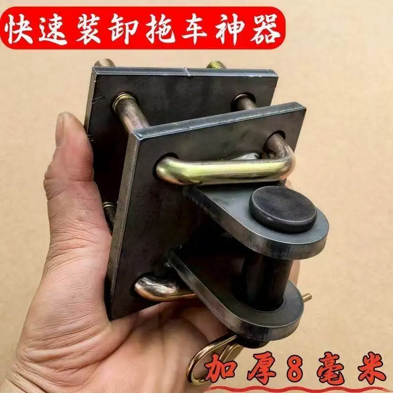 conector-de-remolque-para-triciclo-electrico-de-carga-y-descarga-rapida-enganche-de-traccion-gancho-para-camion-de-comida-o-caravana
