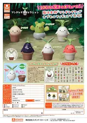 Japan Stasto Gashapon Capsule Toy Eggplant Vegetables Dish Dog Garlic Candy Cute Potted Plants Elf