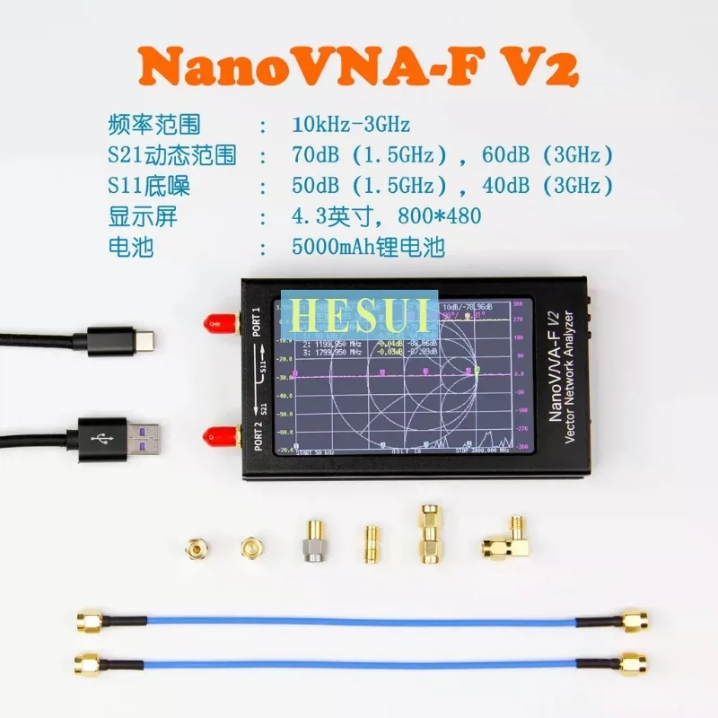 NanoVNA-V2 F 10k-3G Vector Network Analyzer 4.3 inch HF VHF UHF Antenna Analyzer