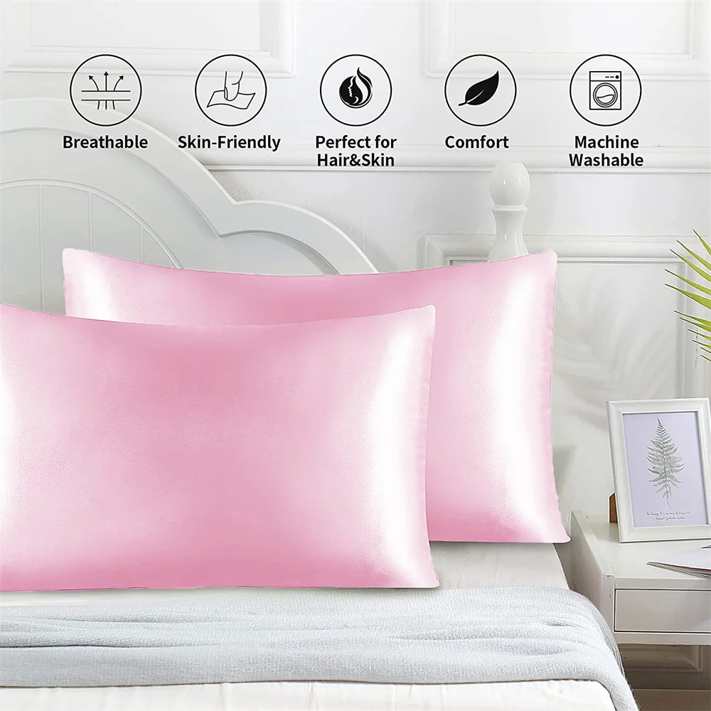 قطعة واحدة من كيس وسادة الساتان للبشرة والشعر، مجموعة من أغطية وسائد الساتان مكونة من أغطية وسائد تبريد ناعمة قابلة للتنفس للنوم