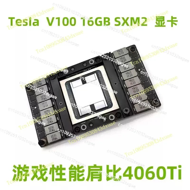 Tesla V100 16G big model training deep learning GPU graphics card SXM2 computing card.