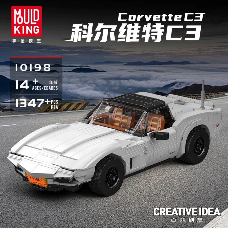 

Mold King 10198 CorvetteC3Модель для бытовой сборки, строительный блок ToydiyПодарок