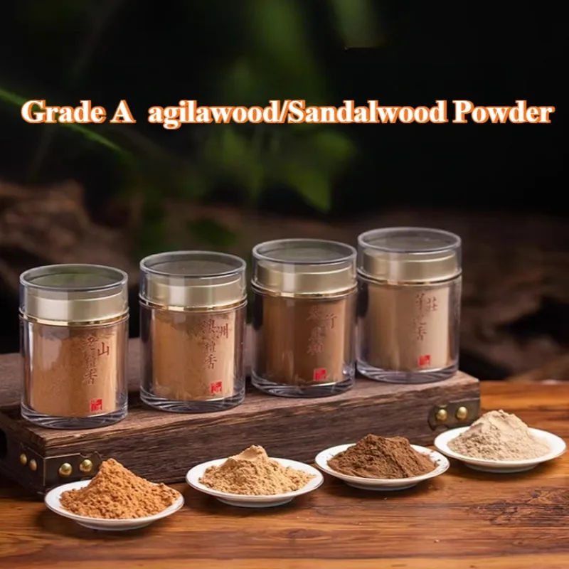50g Grade A Natural Sandalwood/Agarwood Powder Office Tea Room Incense Burner Sealed Extension Handmade Tower Incense Material
