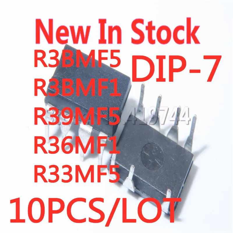 10PCS/LOT R39MF5 R3BMF1  R36MF1 R33MF5 R3BMF5  DIP-7 Solid State Relay In Stock New Original