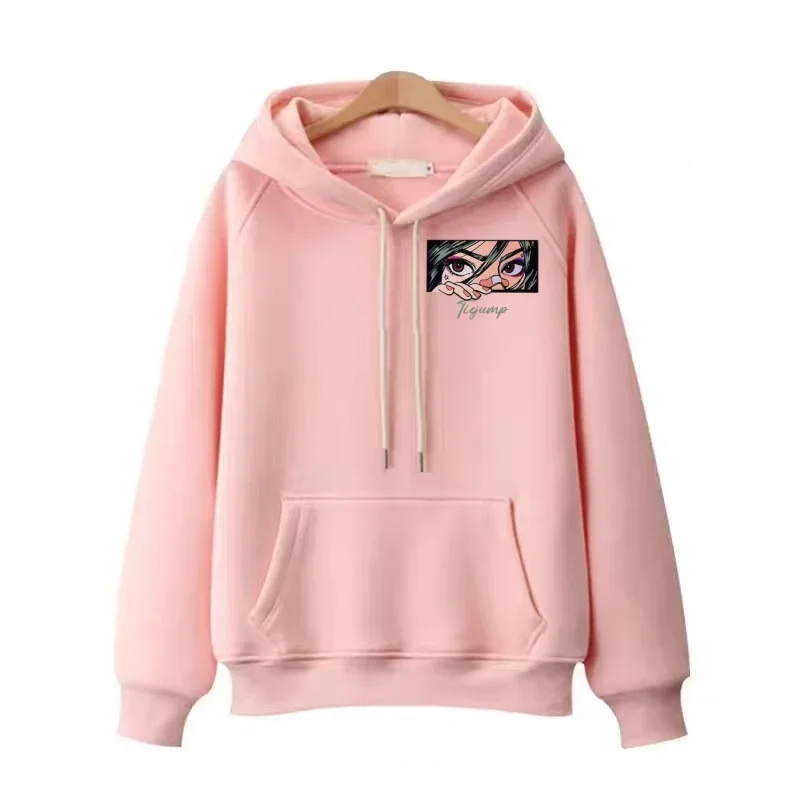 

Cartoon Animation Style Hooded Sweater, Fun Letter Printing Is Super Cute