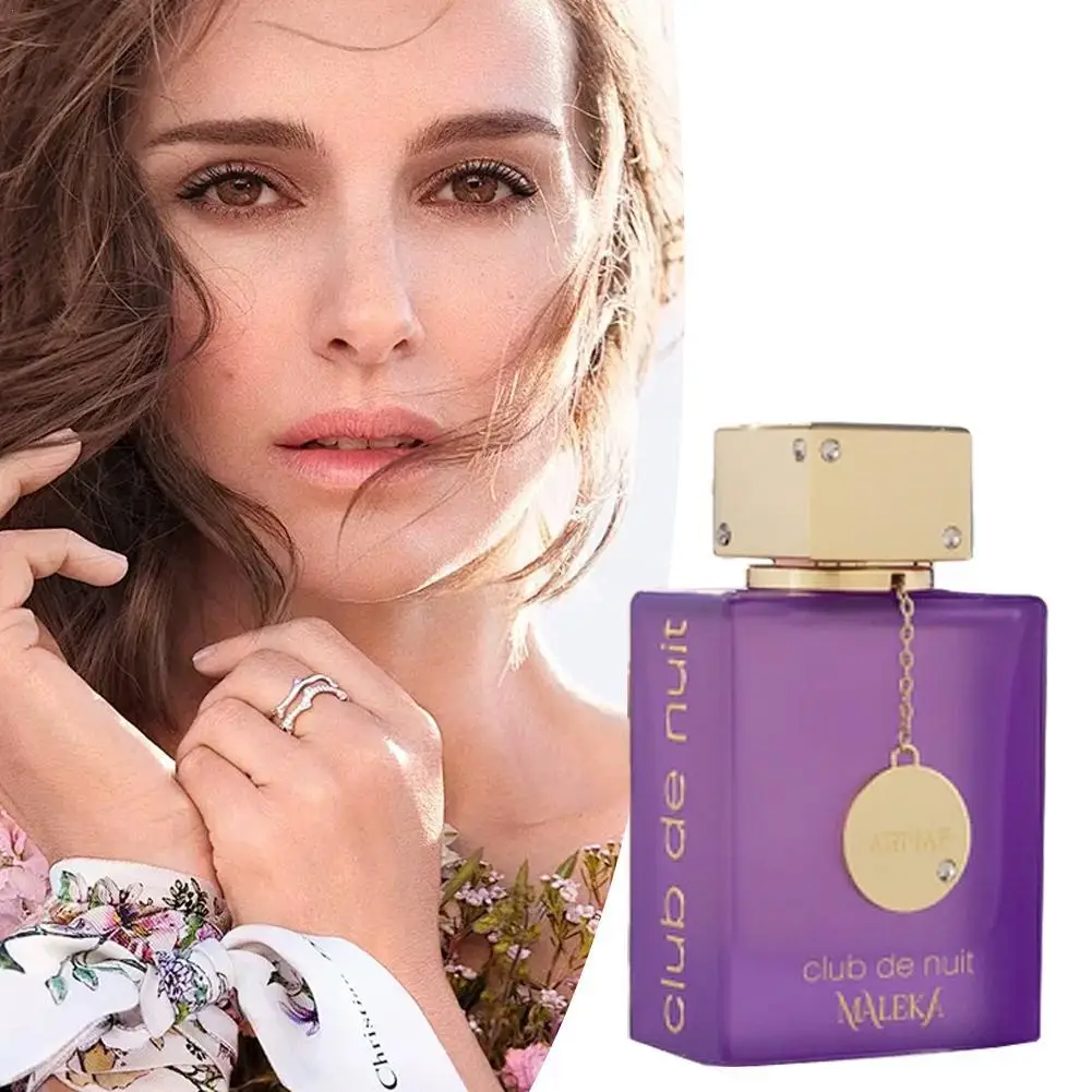 Духи для ночного клуба Amav, 100 мл, стойкий аромат премиум-класса для мужчин и женщин, сильная арабская духи, парфюмерная вода, роскошный аромат Духи для ночного клуба Amav, 100 мл, стойкий аромат премиум-класса для мужчин и женщин, сильная арабская духи, парфюмерная вода, роскошный аромат