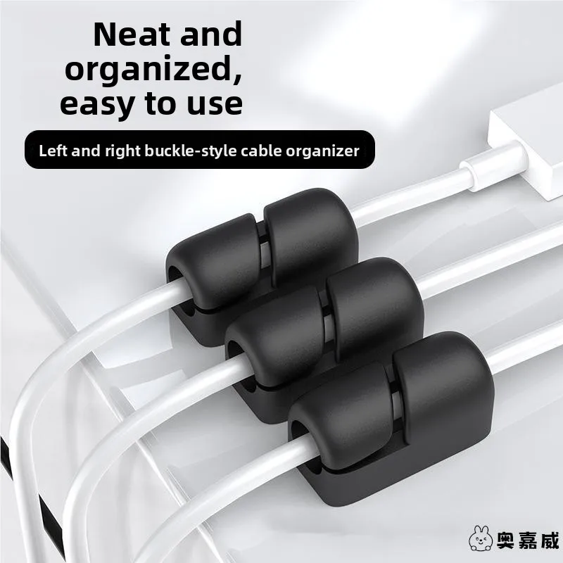 

Cable Organizer Clip Data Cable Storage Snap Wall Mounted Network Cable Fixer No Nail Silicone Cable Tidy up Home Organizer