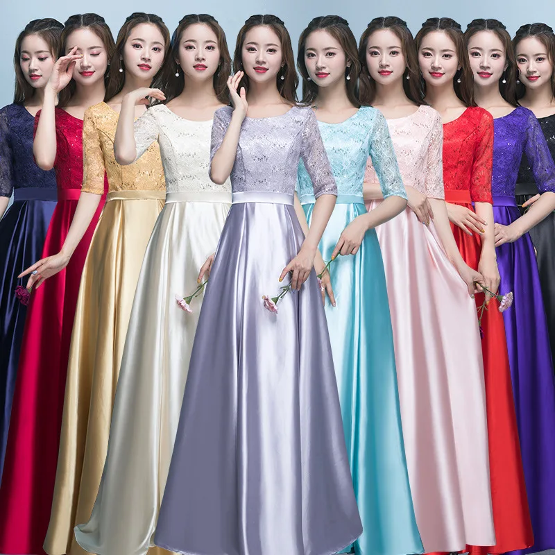 

A8100 Beautiful Long Plus Size Bridesmaid Dresses Girls Women Gown Sweet Memory Floor Length A-Line Wedding Party Dress