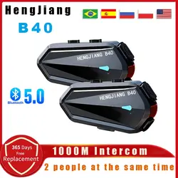 HENG JIANG B40 Helmet Bluetooth Headset Intercom 1000M Mixing Stereo Earphone Type-C IPX6 Waterproof 1600mAh V5.3 MP3 Player