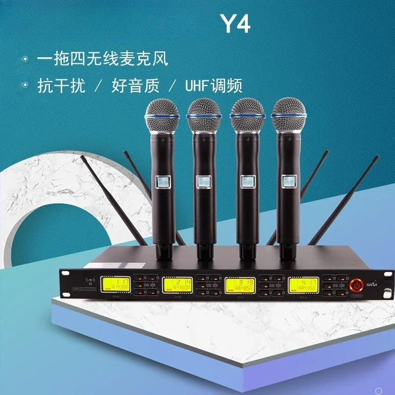Y4 wireless microphone, one-to-one thinking k song, stage live broadcast, conference microphone group broadcast equipment