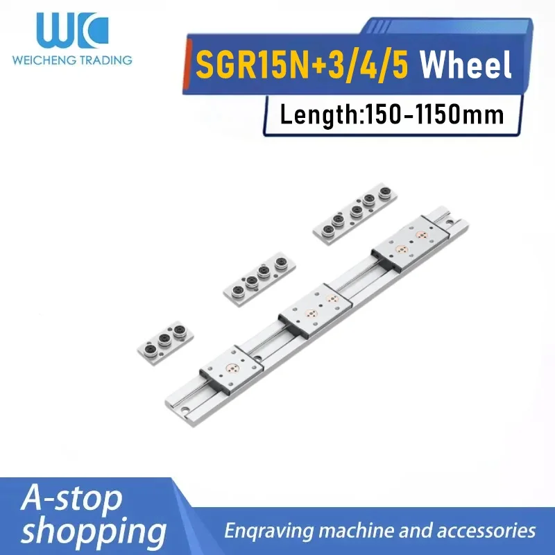 1/2PCS Twin‑Shaft SGR15N Linear Guide Unit 150‑1150MM SGB15N‑3/4/5 Slider Carriages 1‑2‑4Pcs Options Hardware CNC Equipment