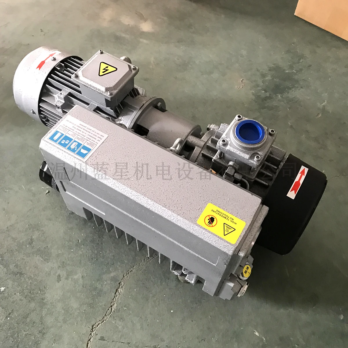 XD-040 AC220V AC380V Rotary Vane Vacuum Pump Vacuum Packaging Machine Vacuum Pump Vacuum Pump (durable, 40m3 / h)  200PA  no oil